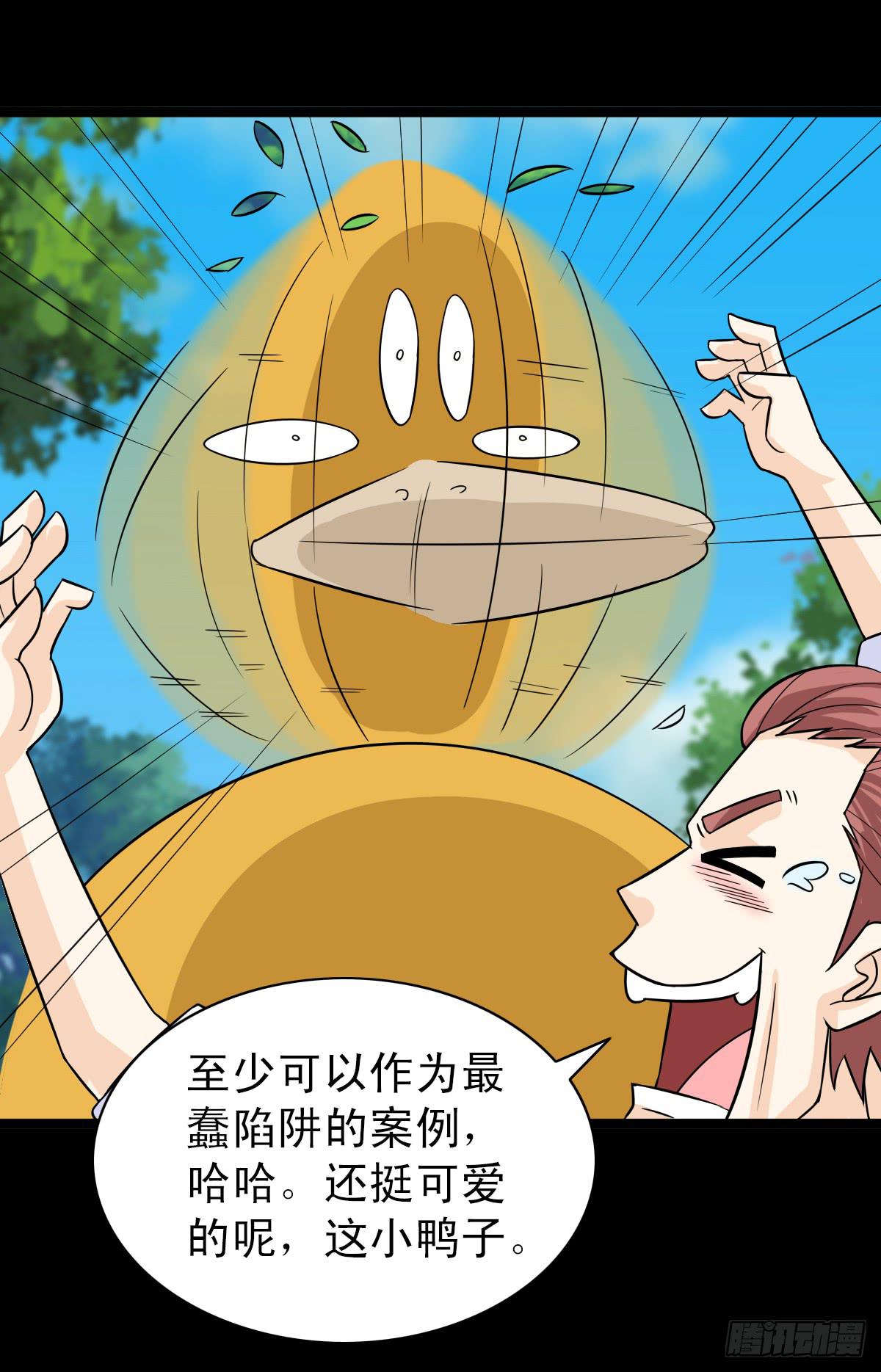 1541