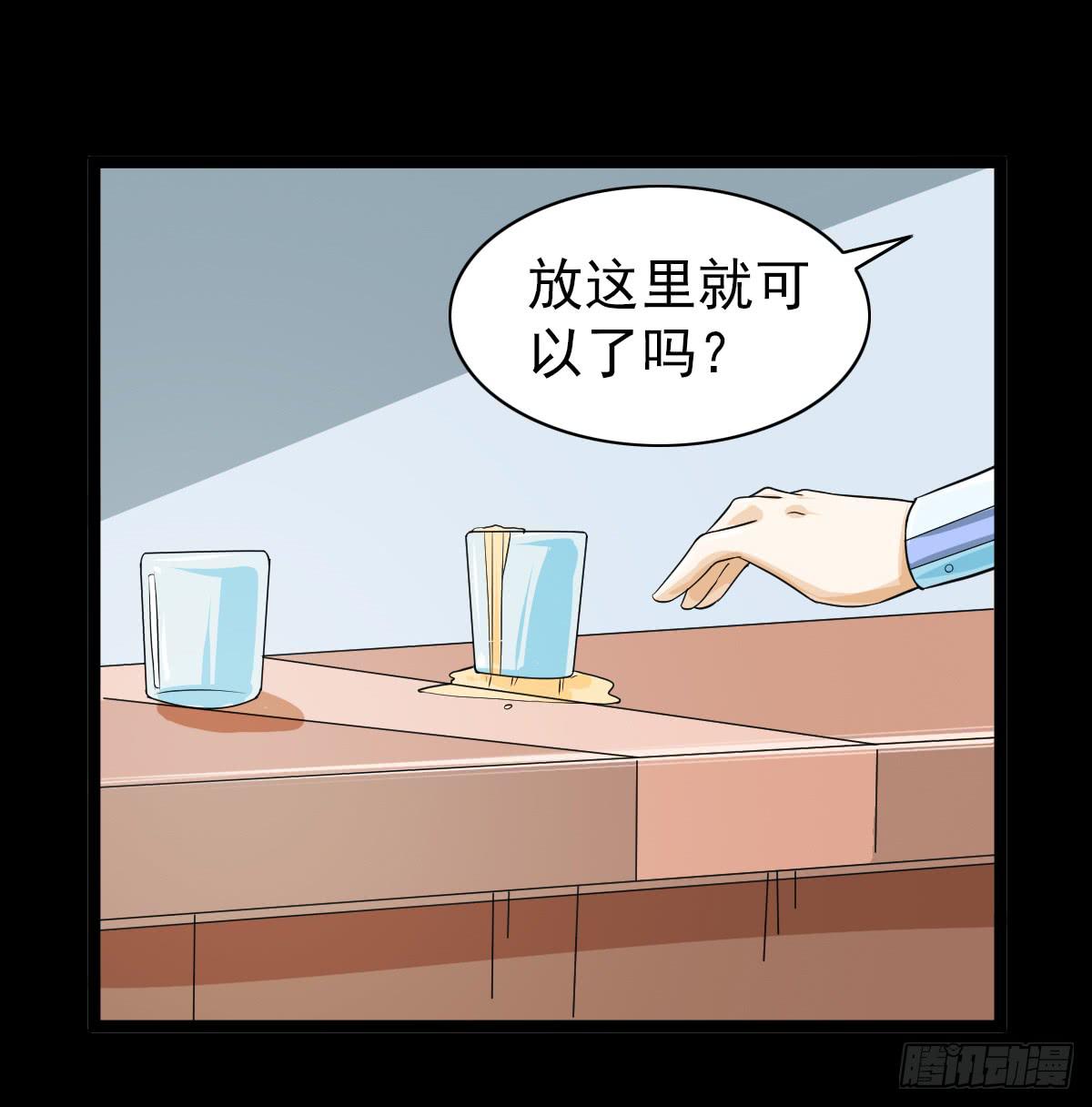 3715