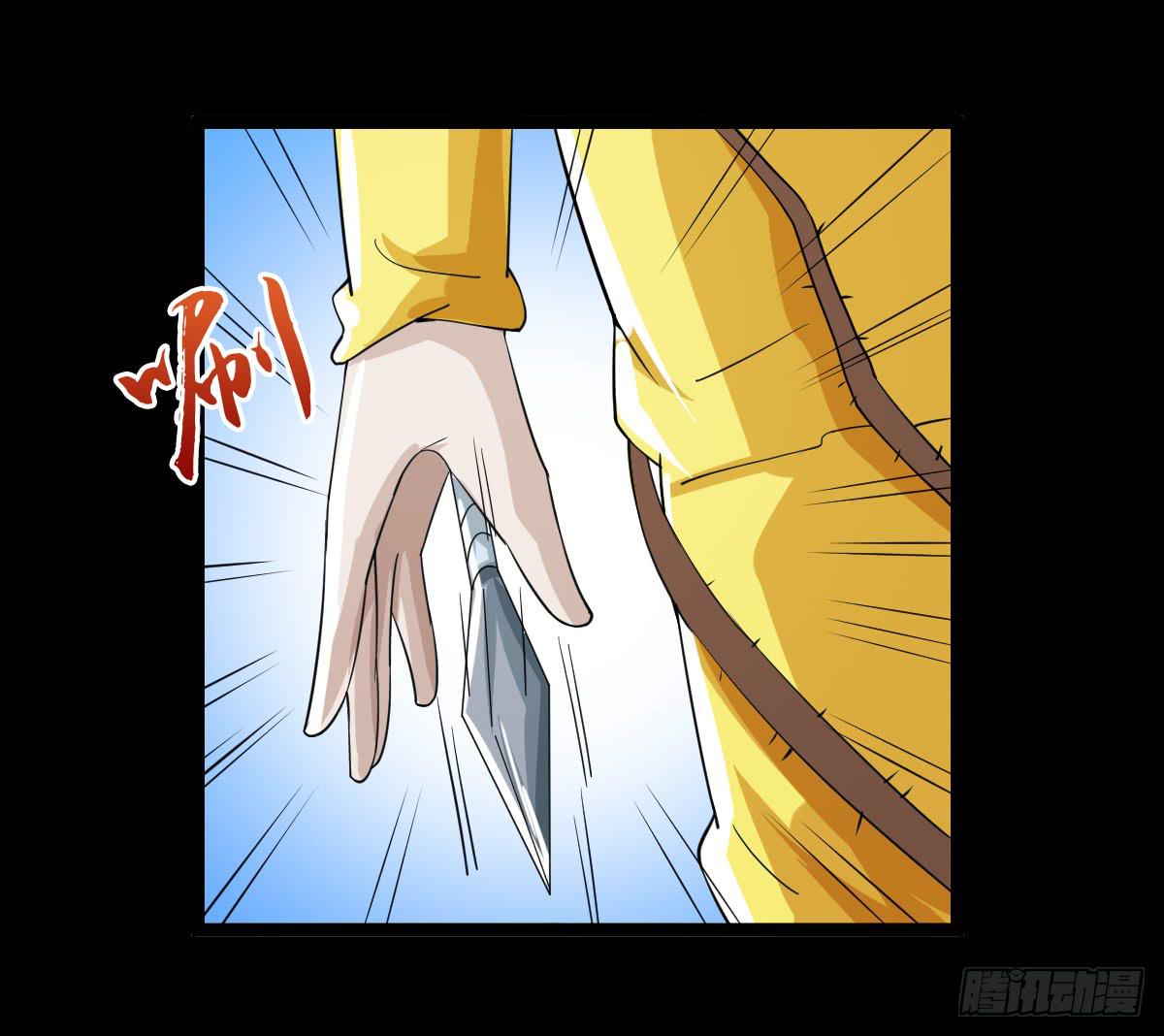 295