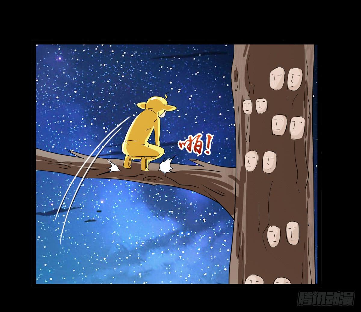 281