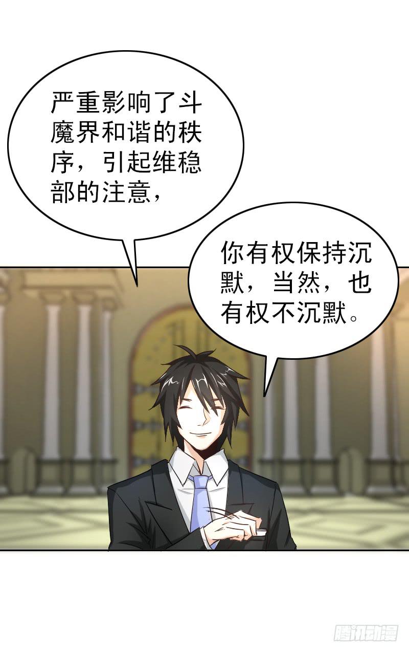 第一章24