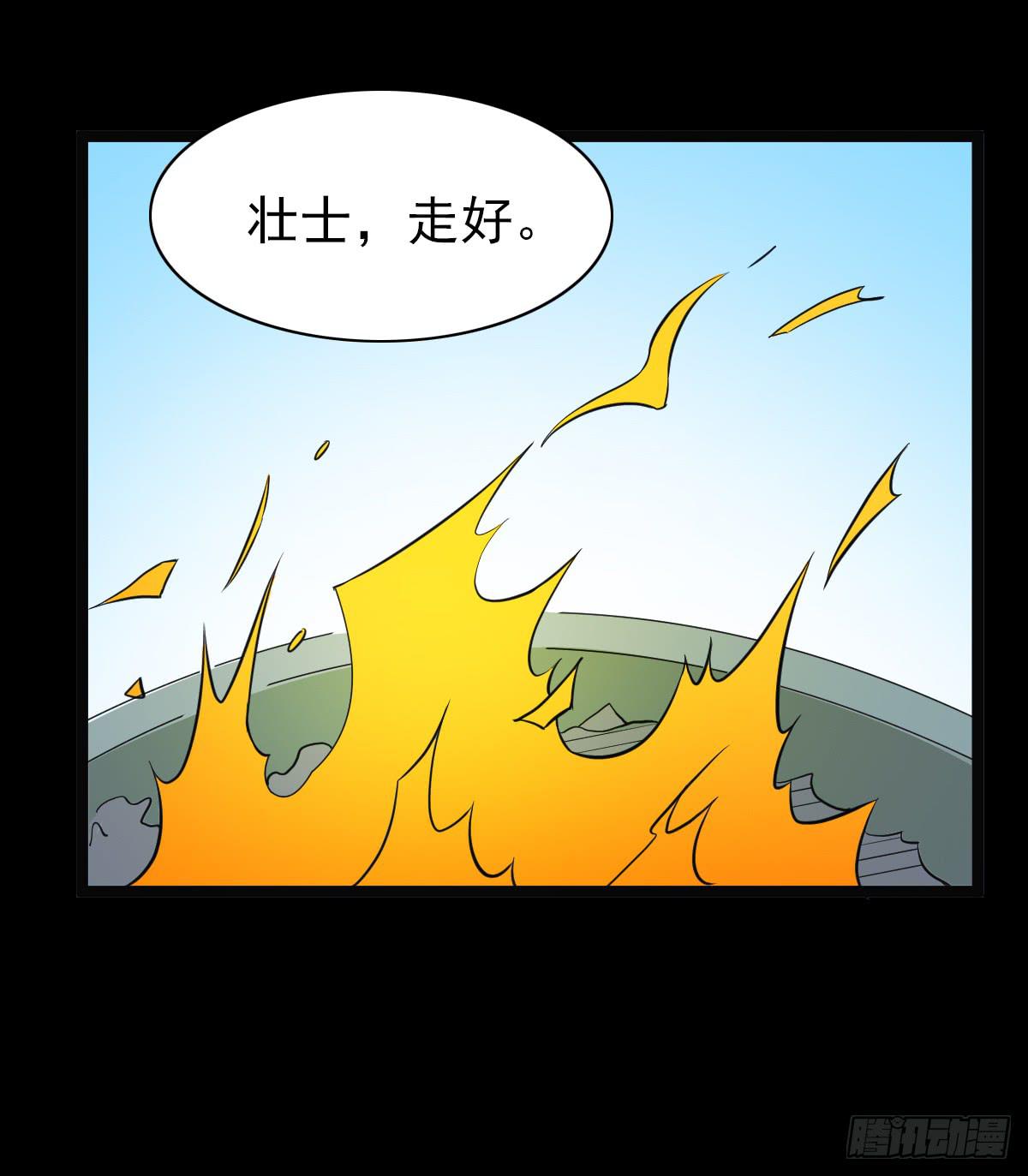 3460