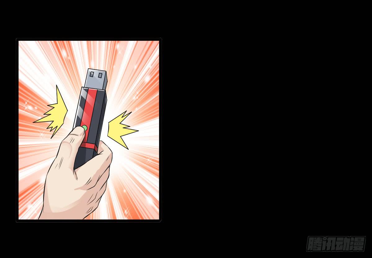 76
