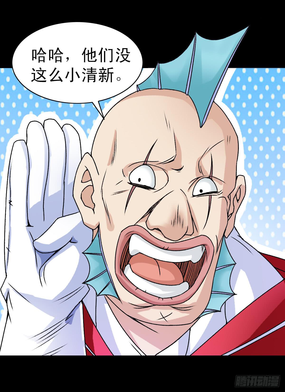63