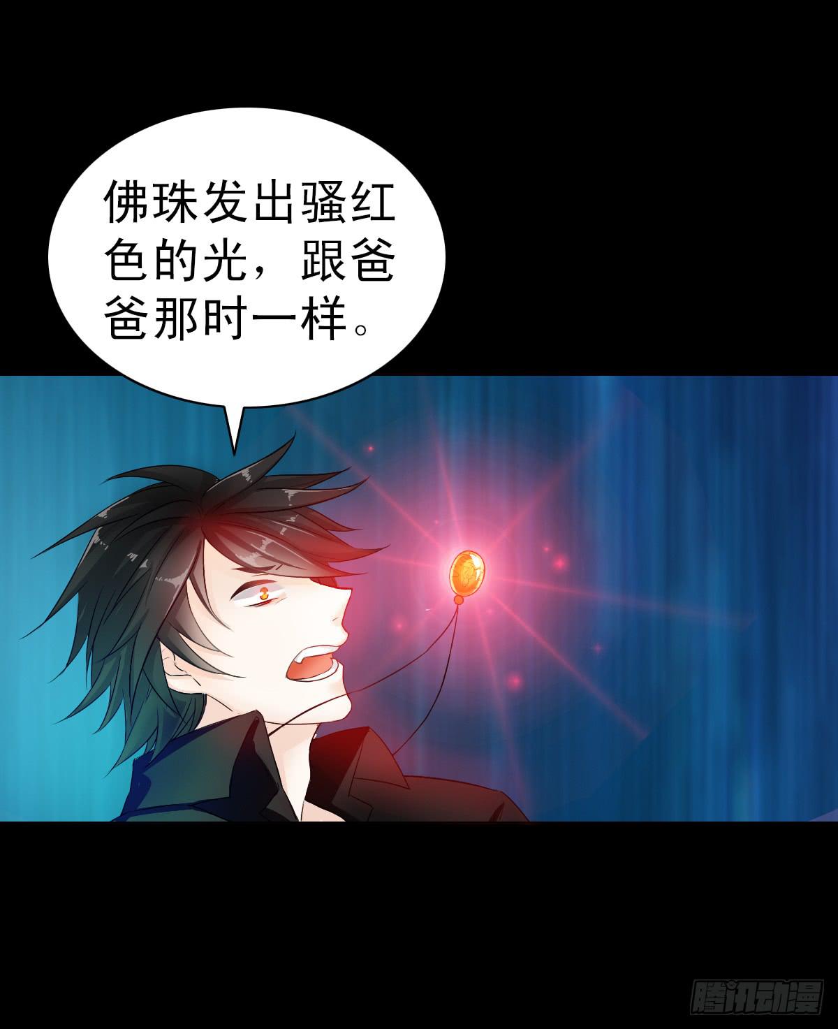 第二章2