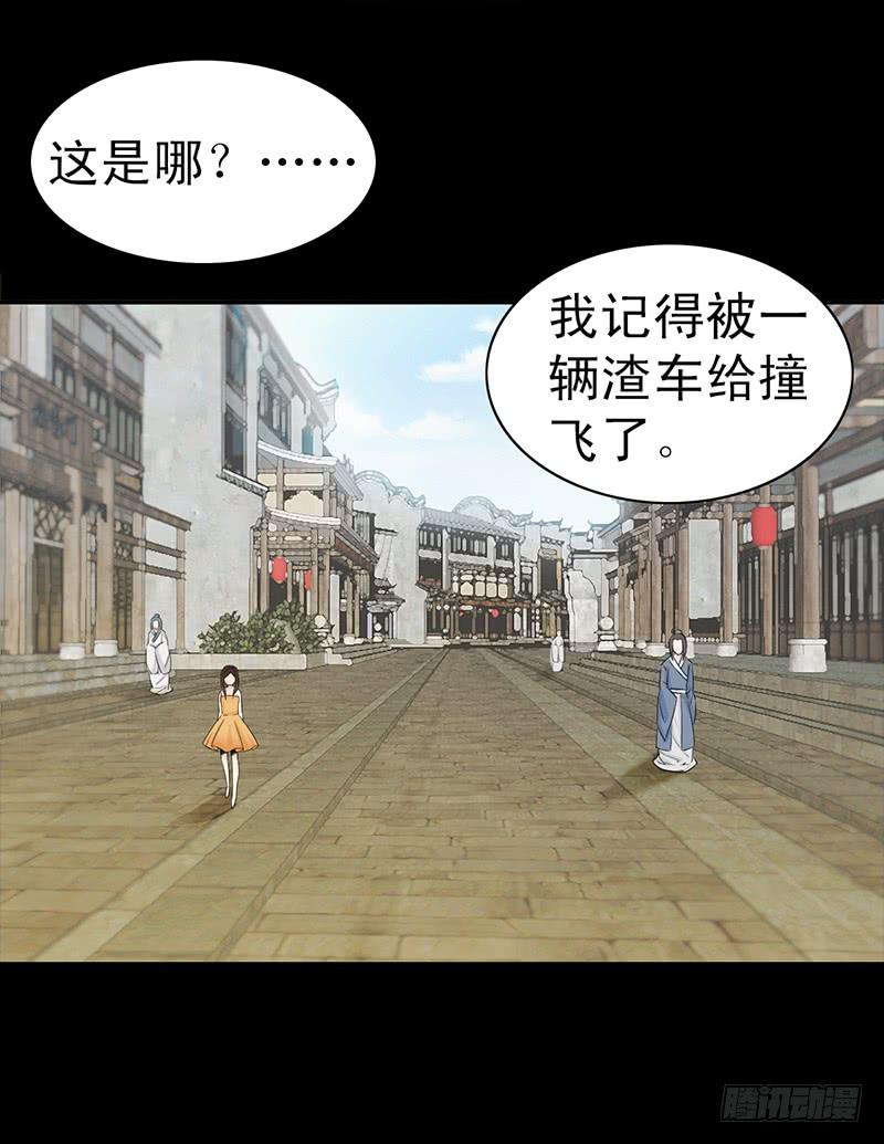 第二章5