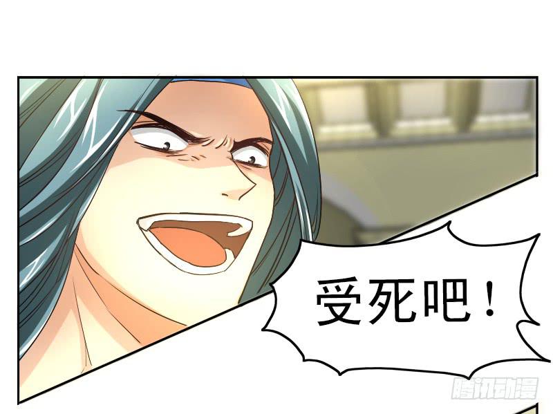 第一章33