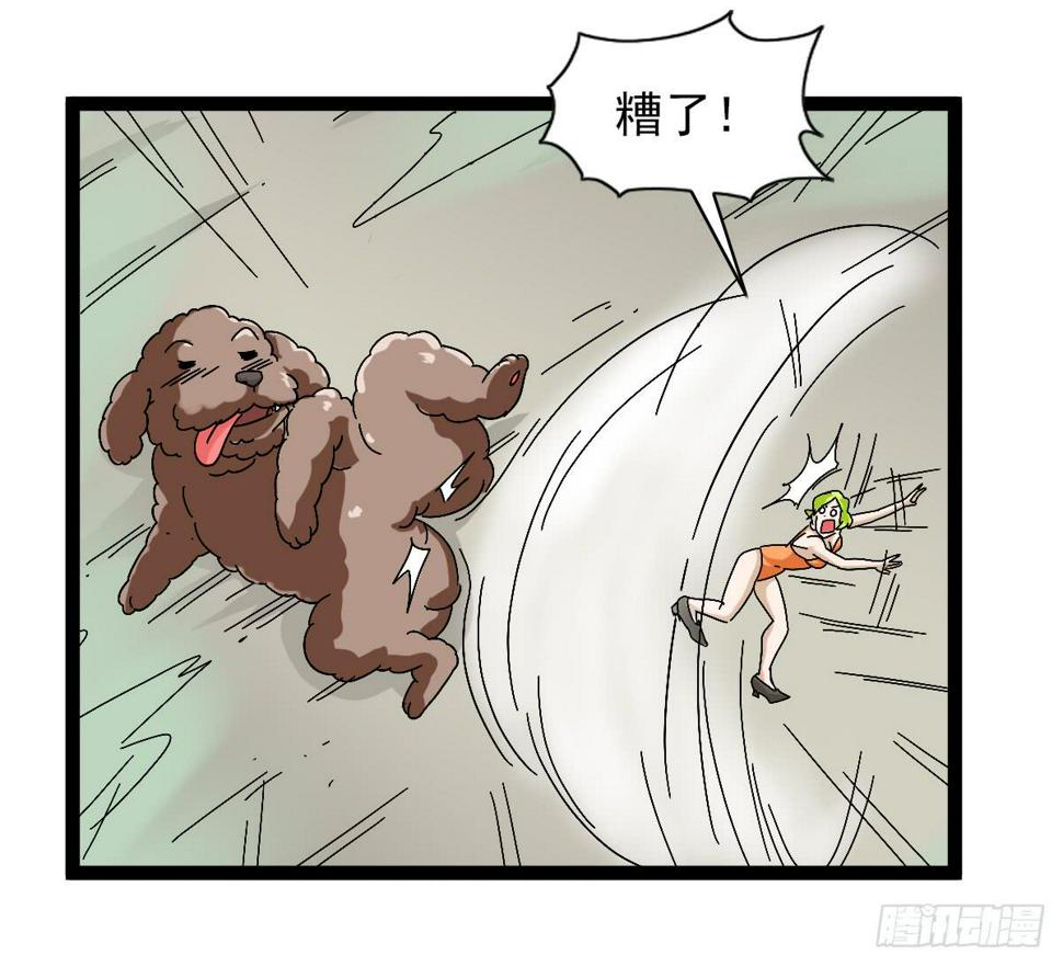 4813