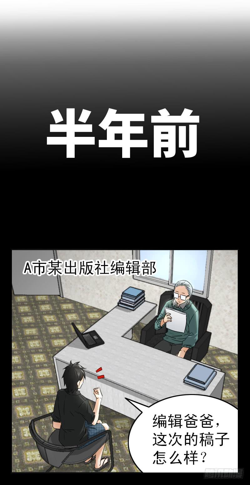第一章45