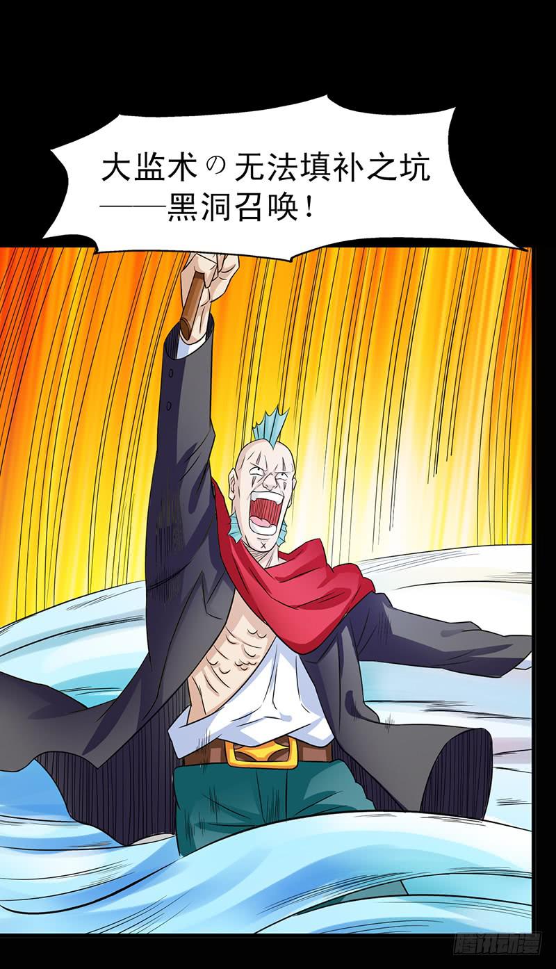 933