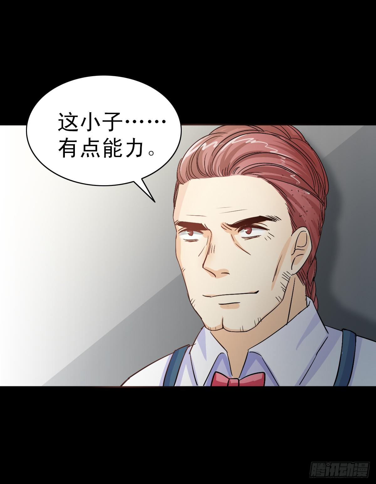 第二章63
