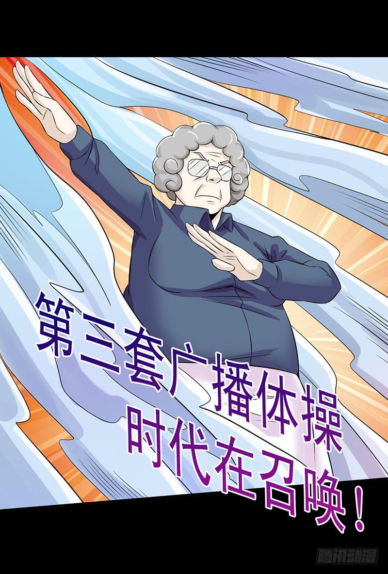 715