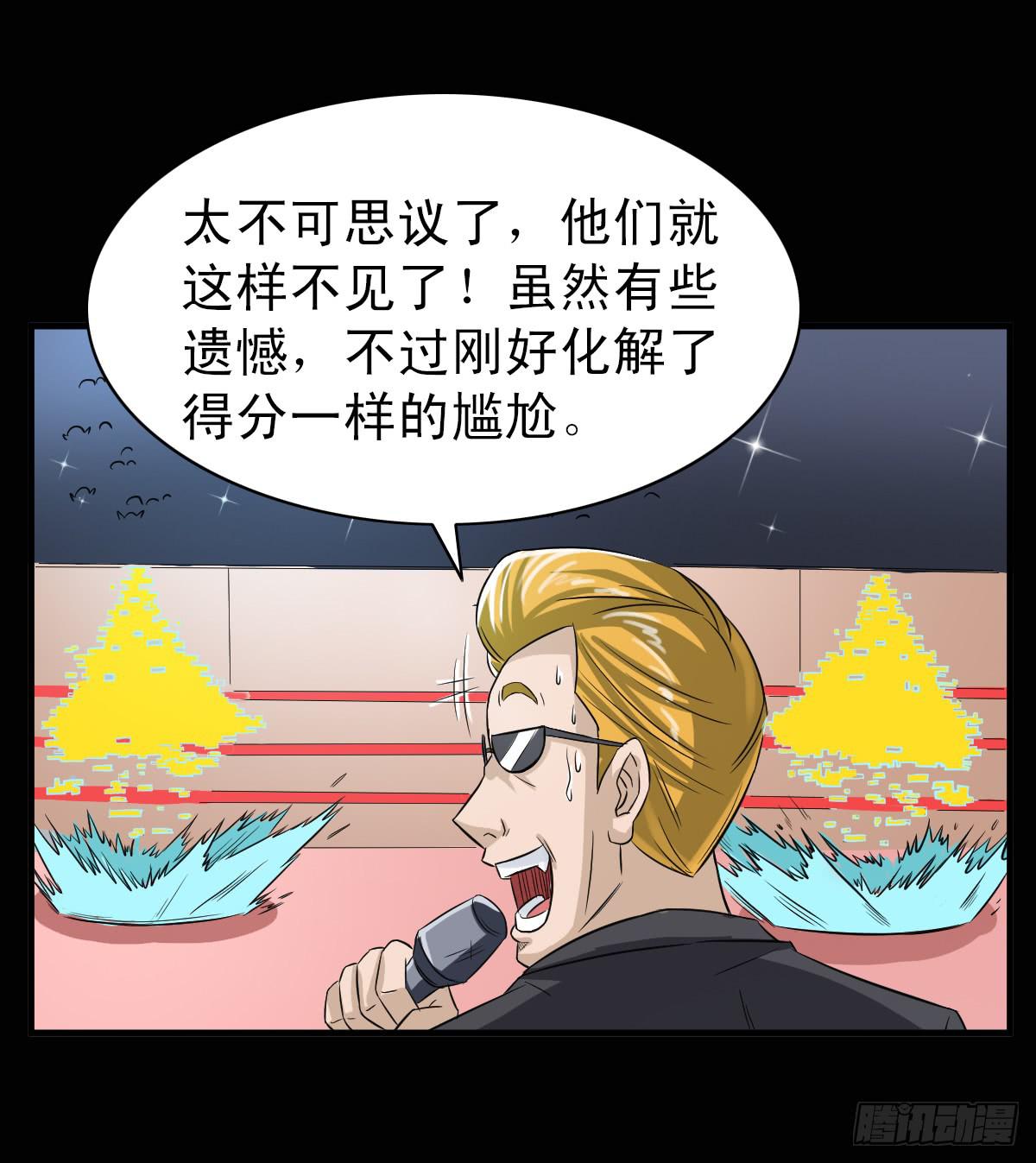 839