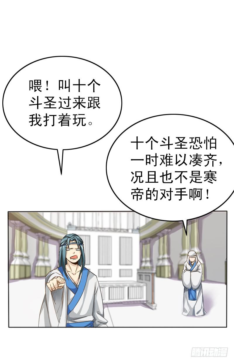 第一章11