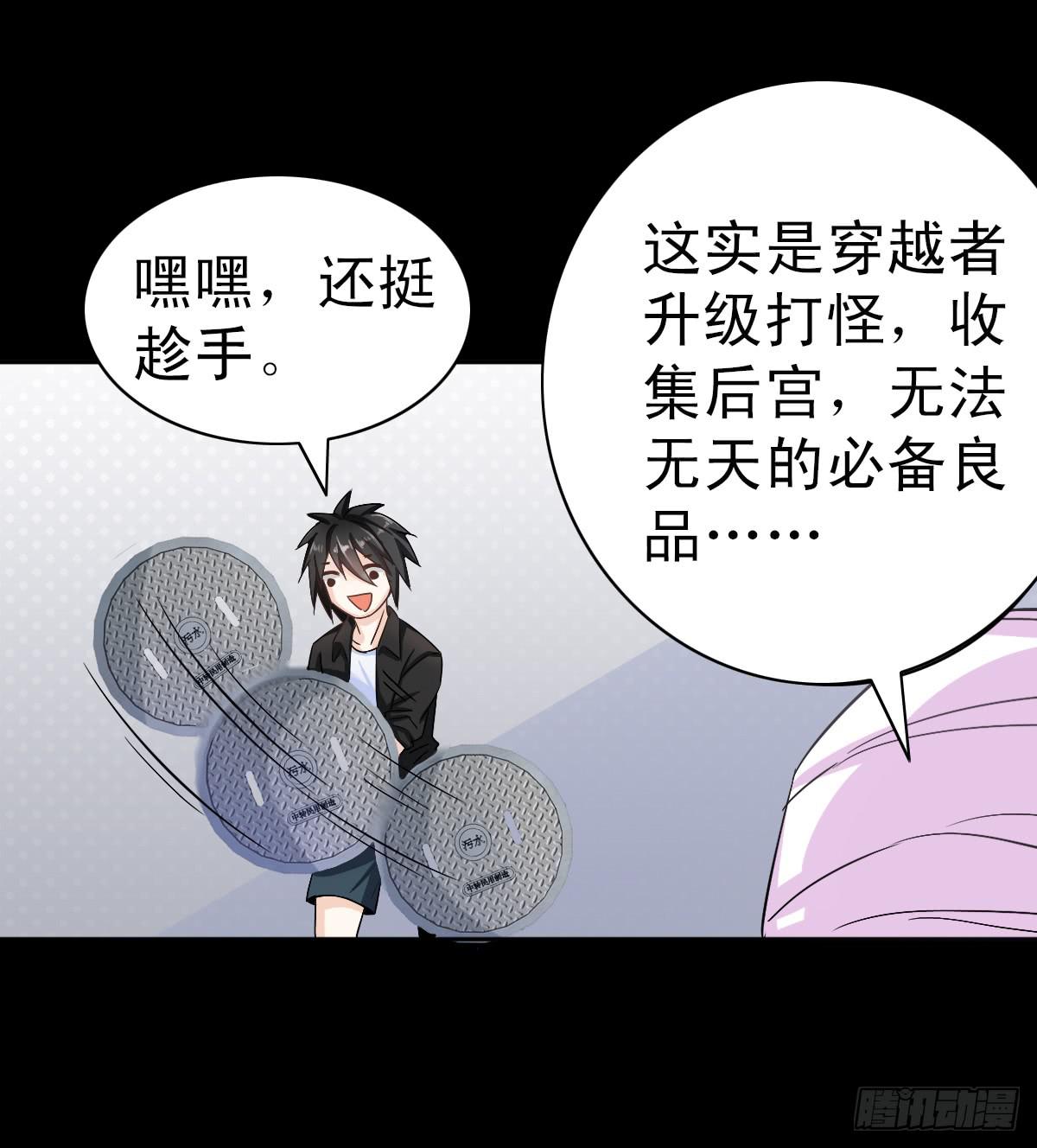 第二章17