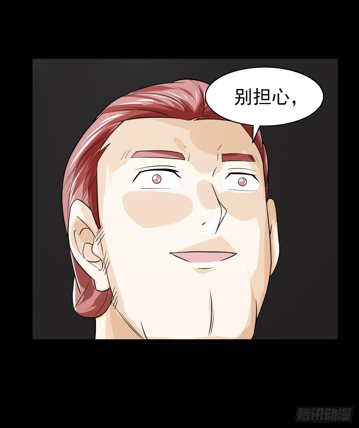 3724