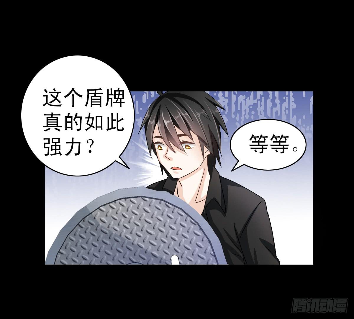 第二章18