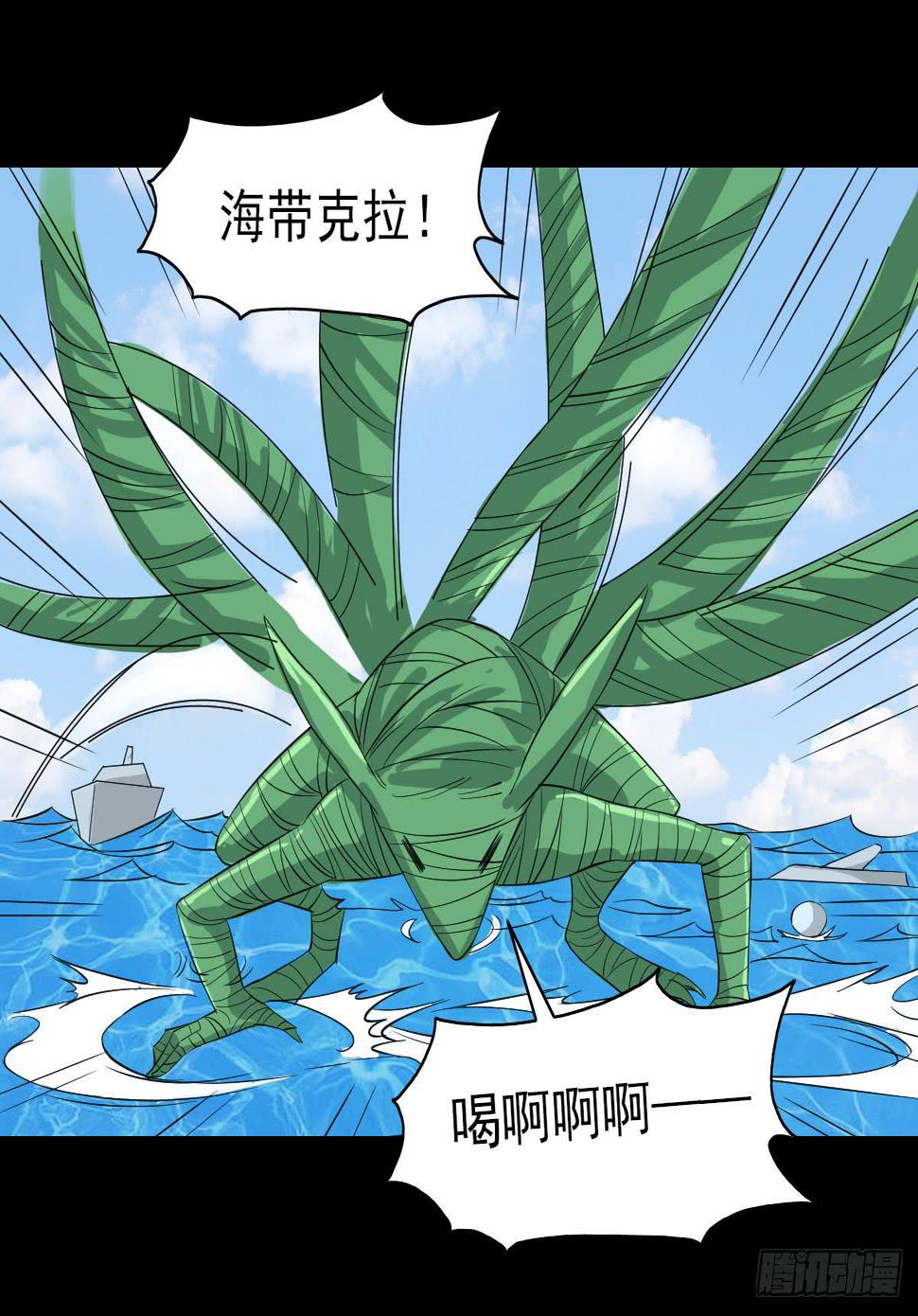 4042