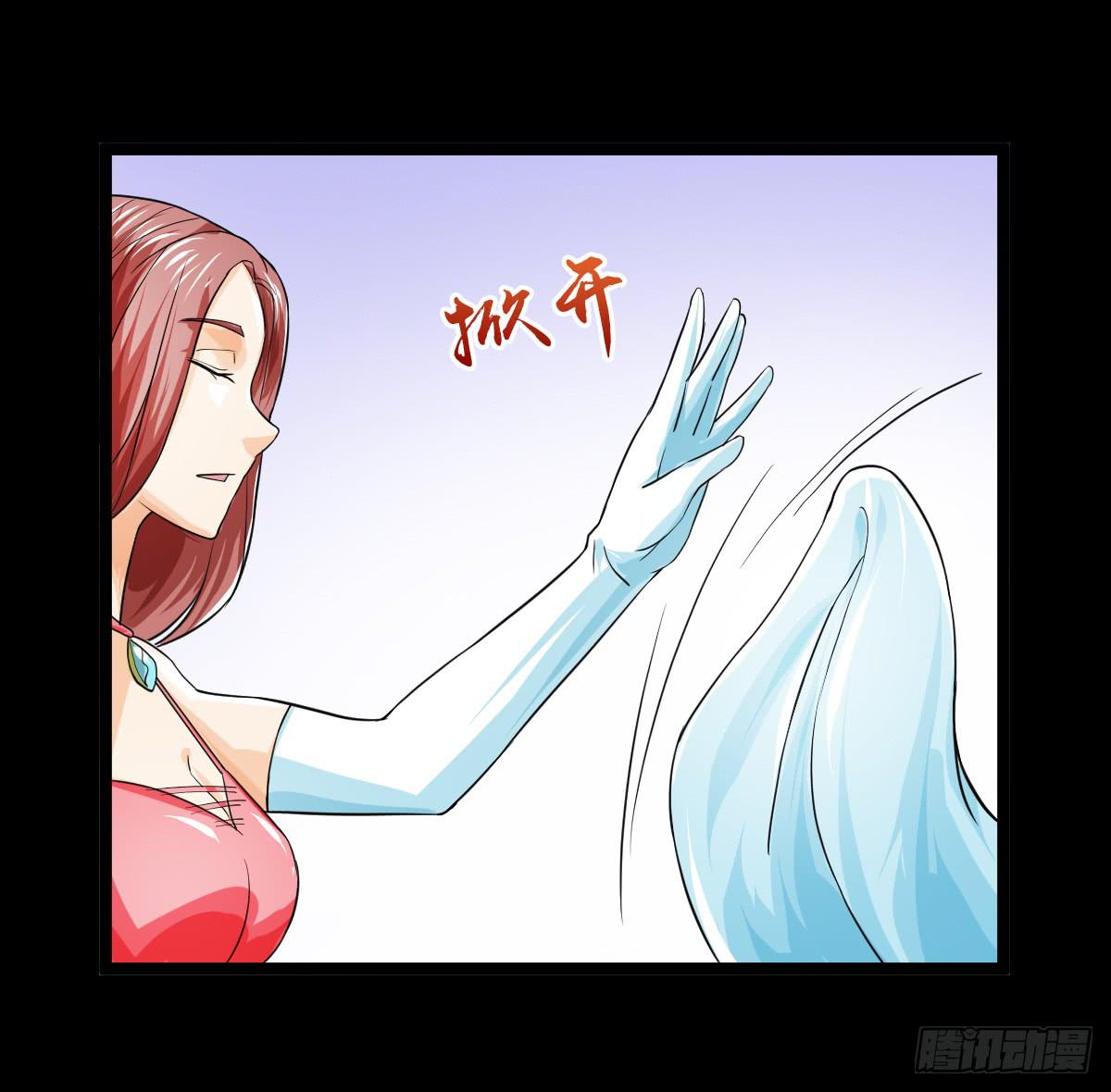 373