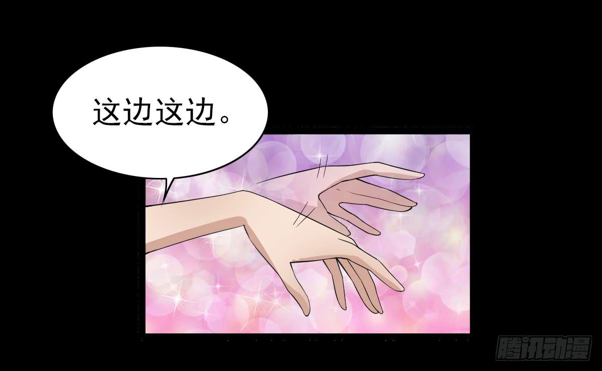 233