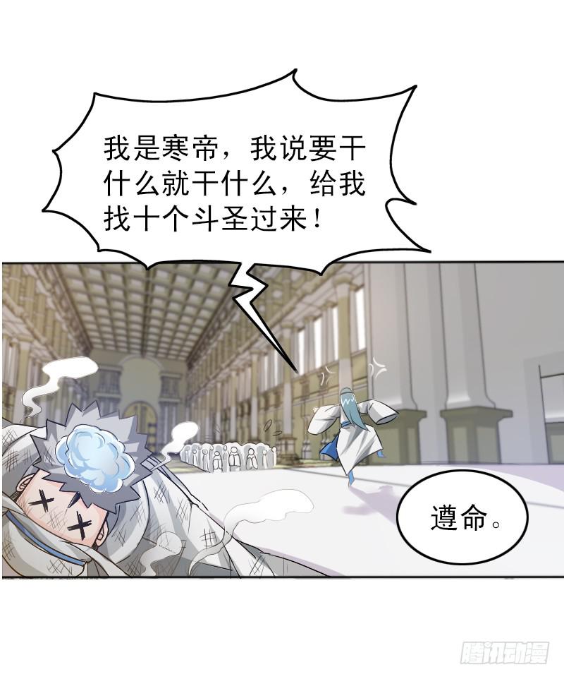 第一章15