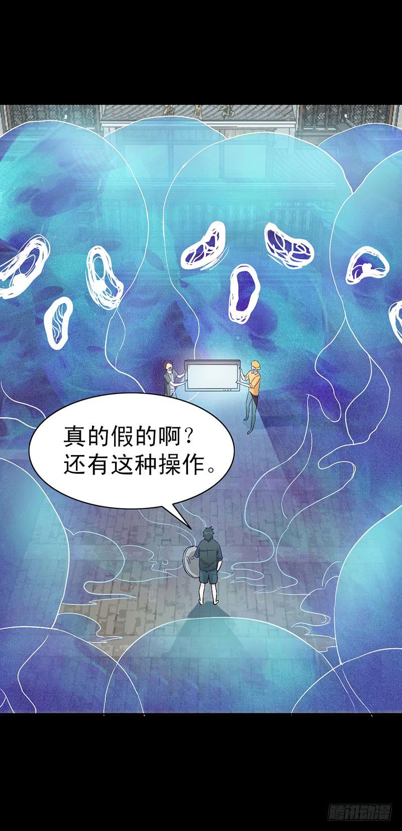 第二章49