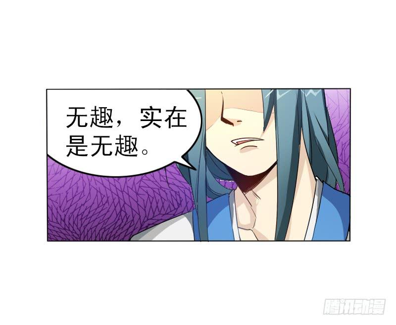 第一章7