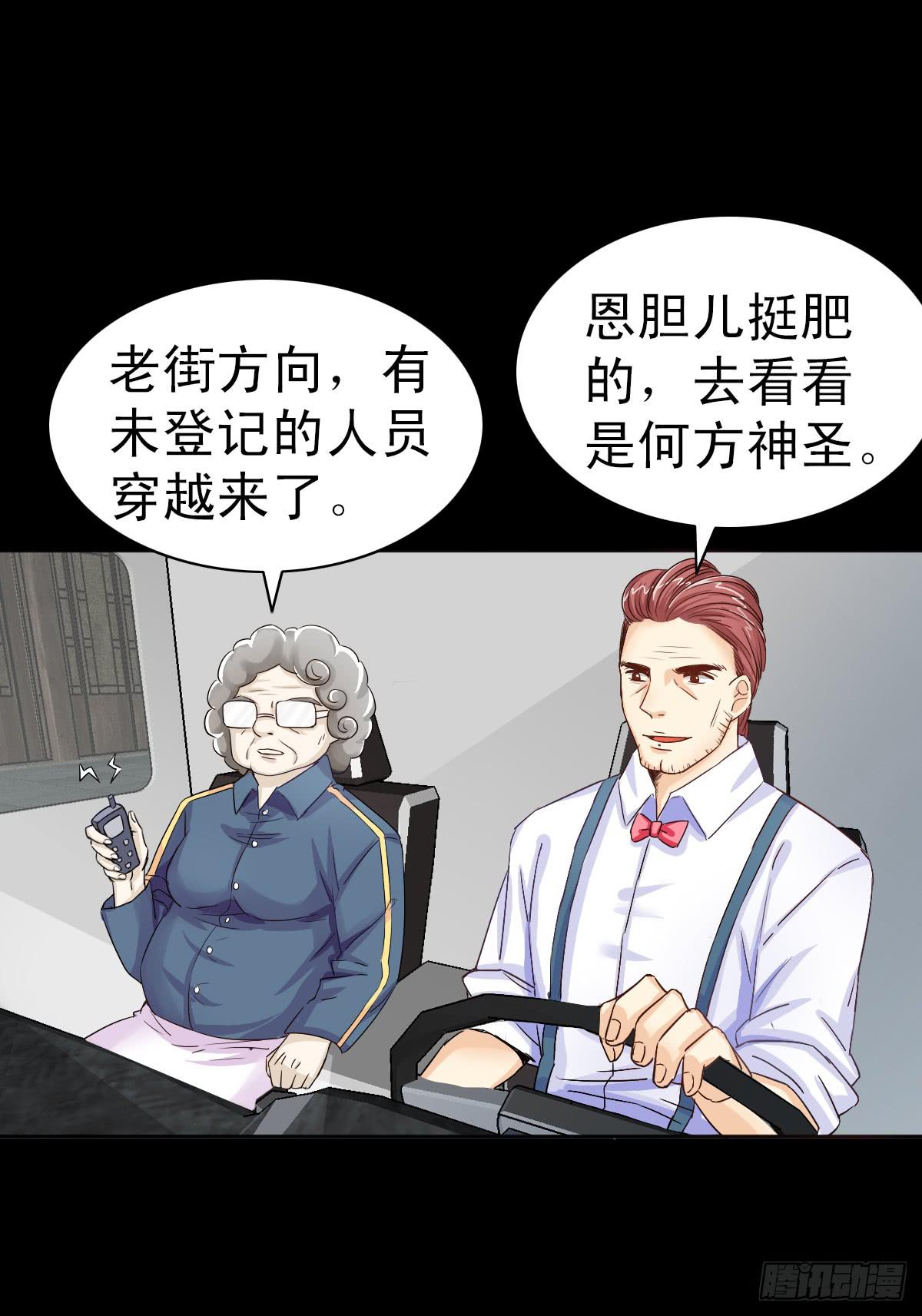 第二章35