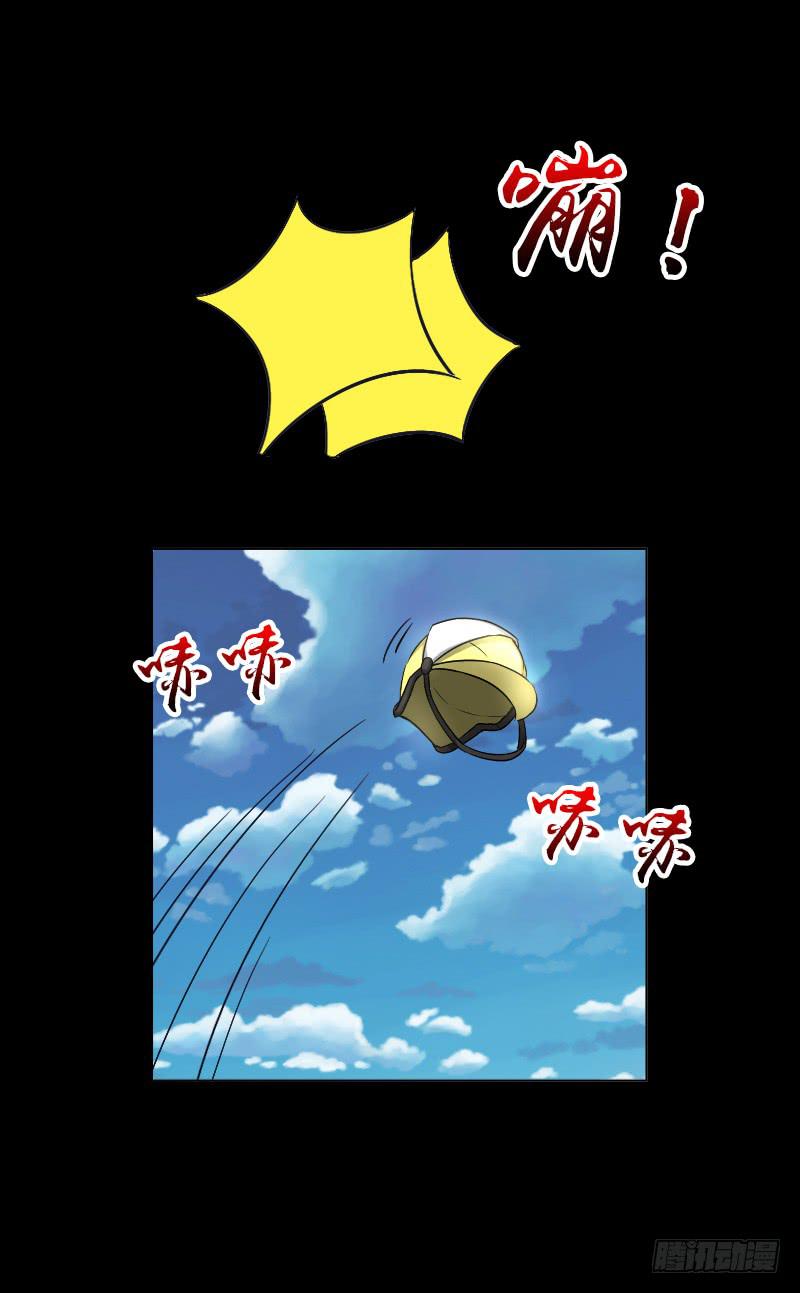 第一章61