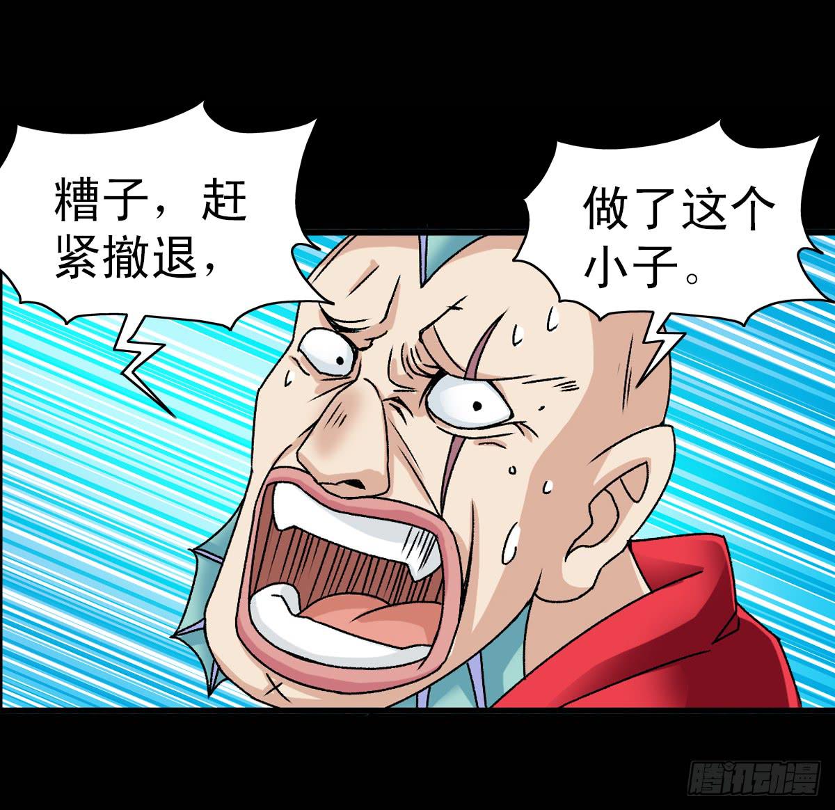 623