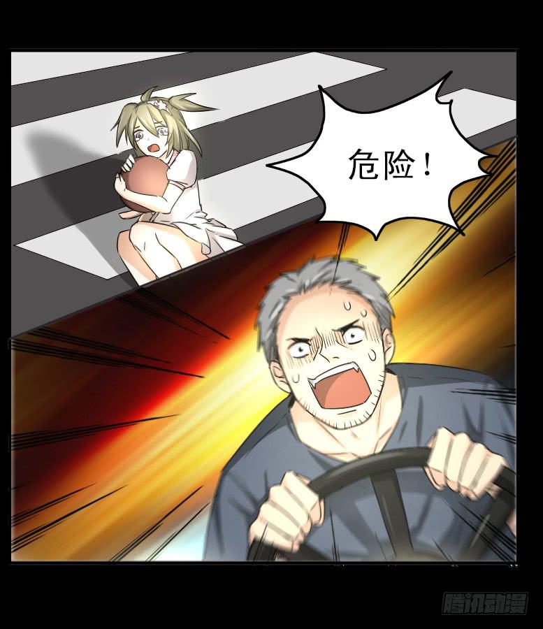 第一章58