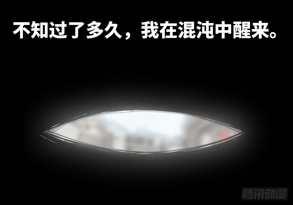 第二章4