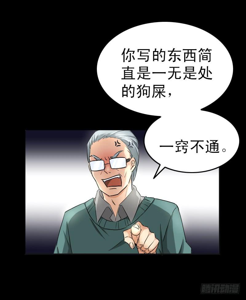 第一章51