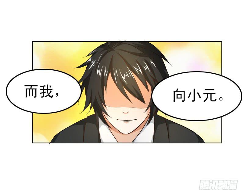 第一章36