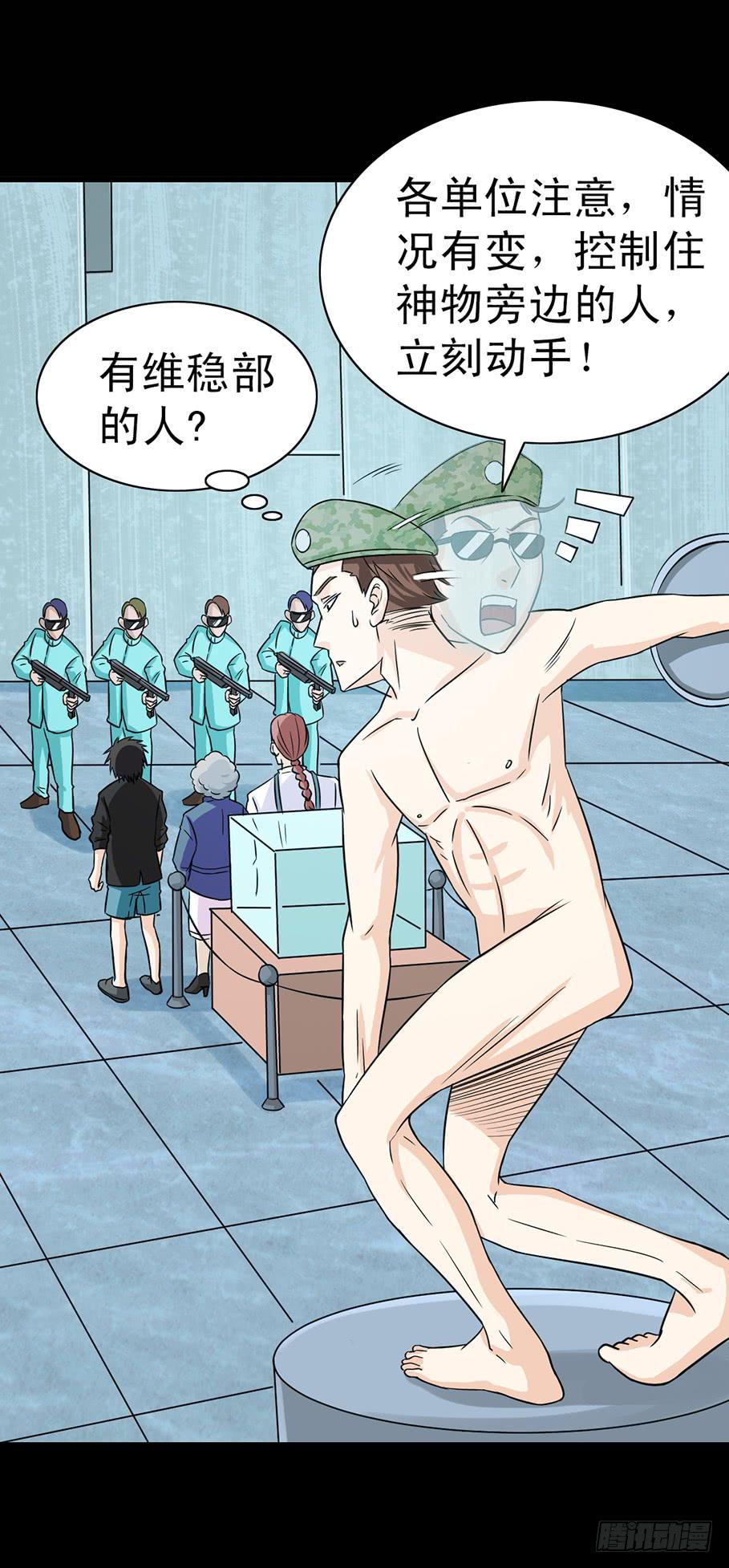 137