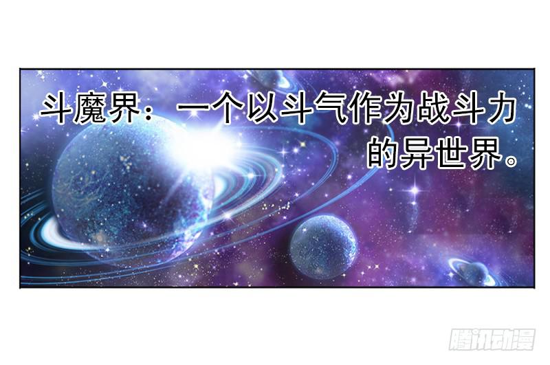第一章1