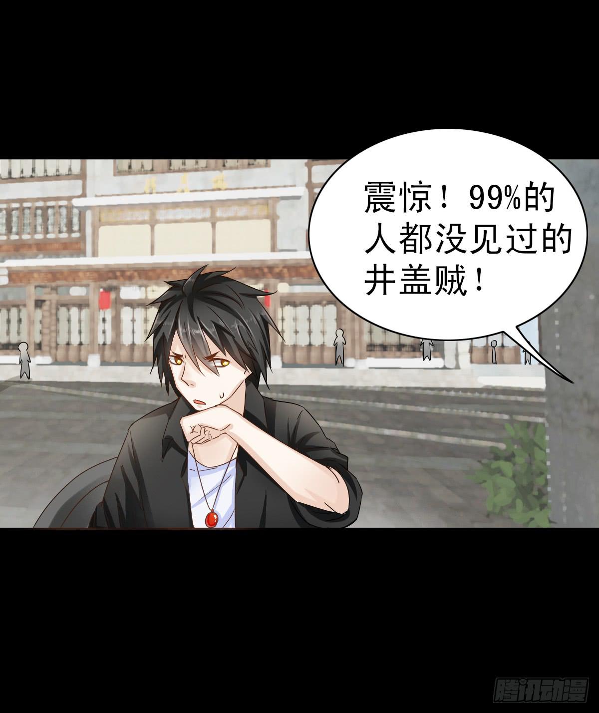 第二章31