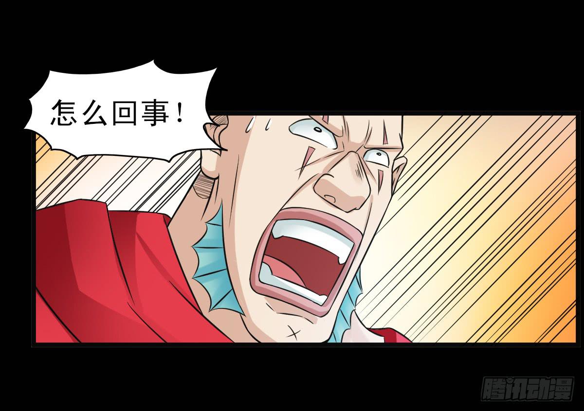 1024