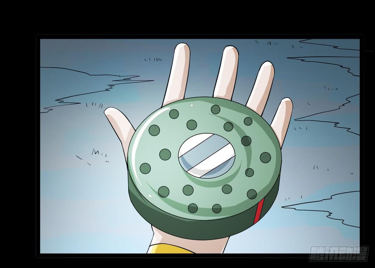2731