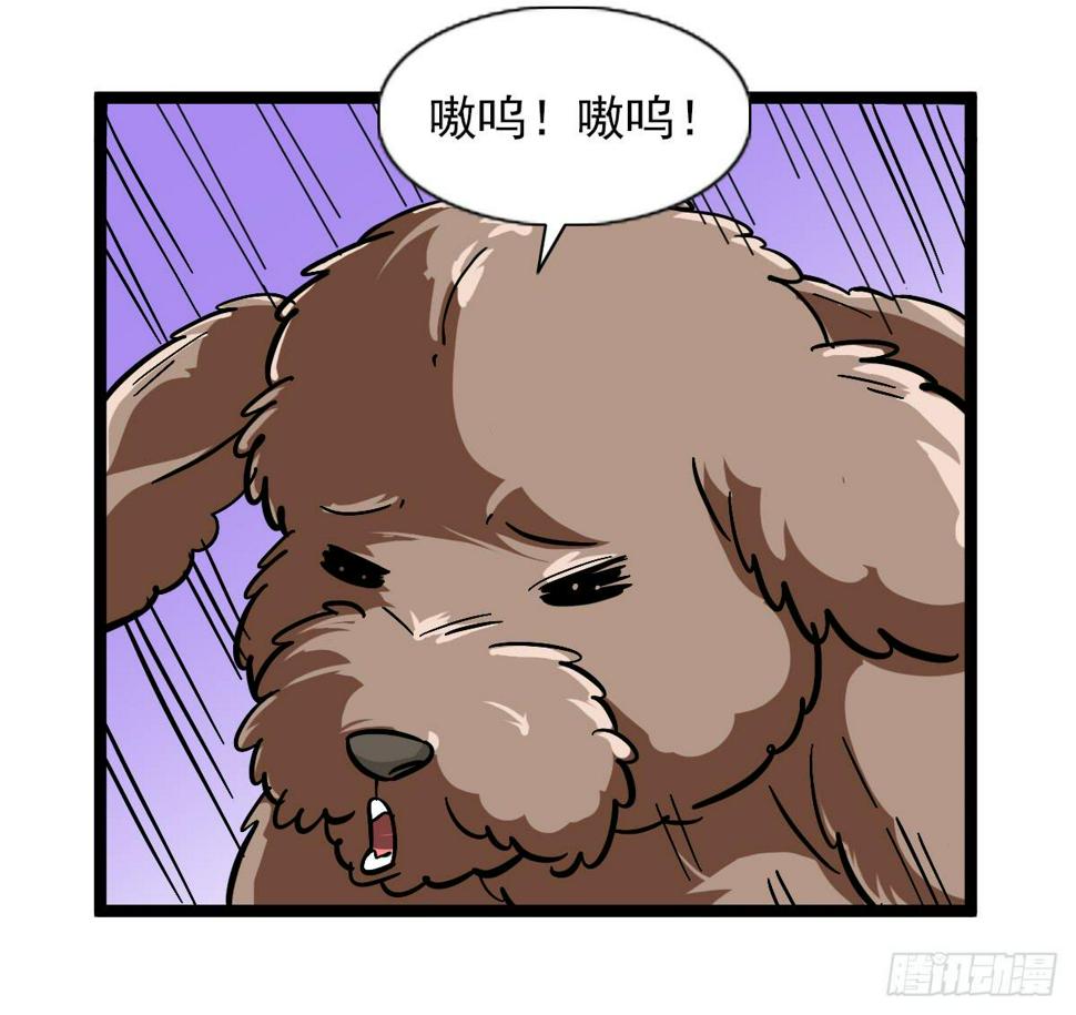 4819