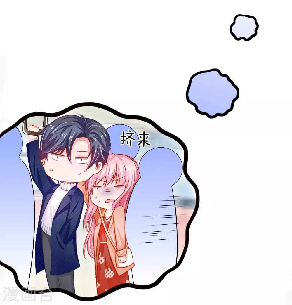 第15话 失落的泠心2