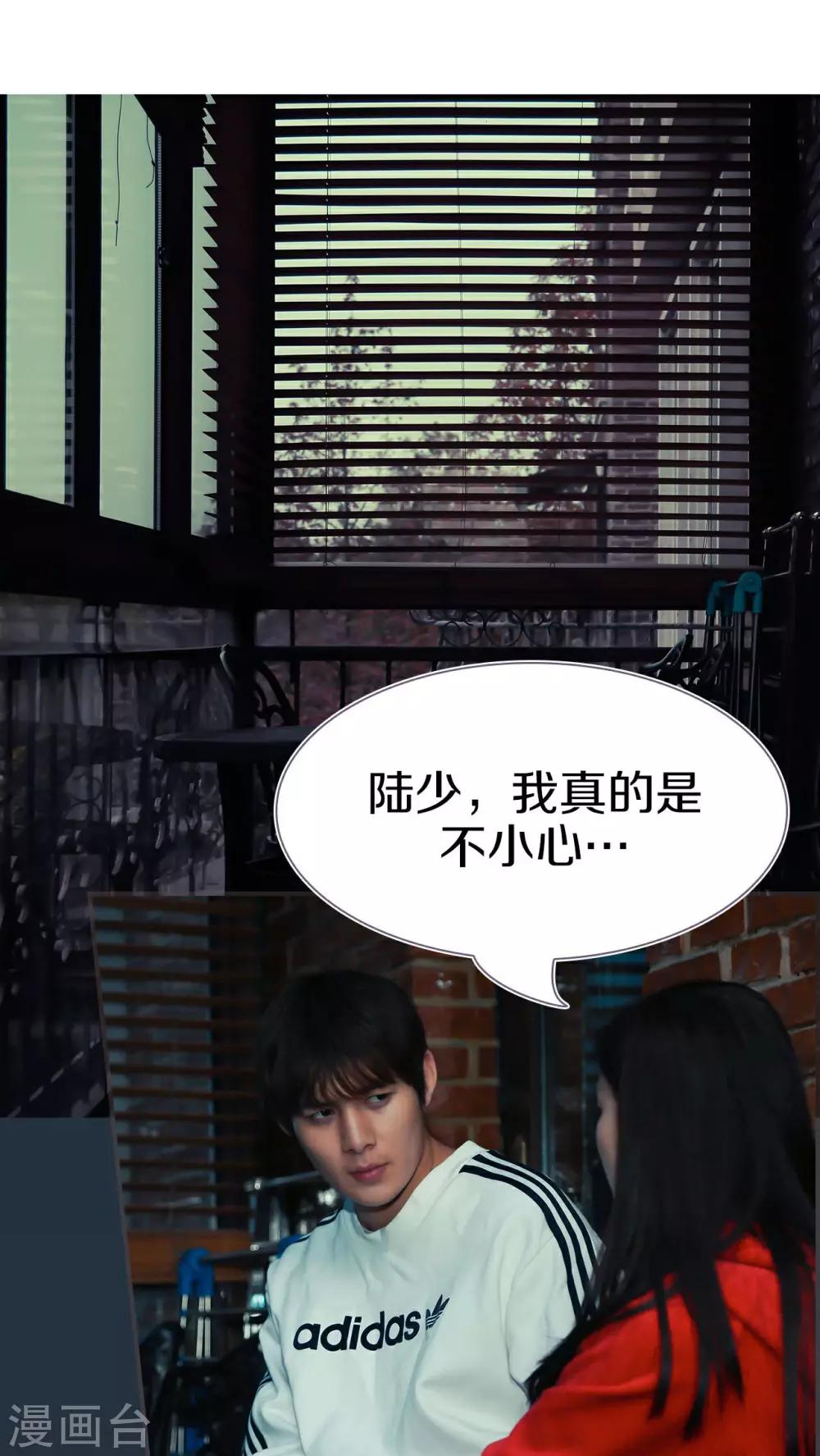 第27话1