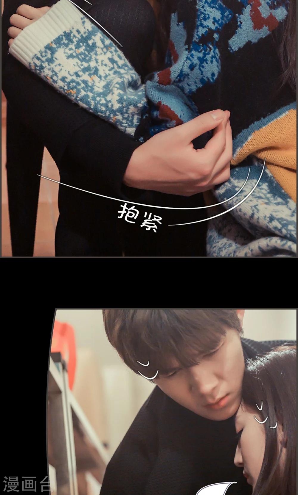 第44话5