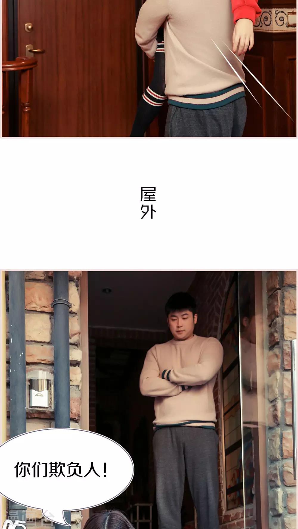 第13话14