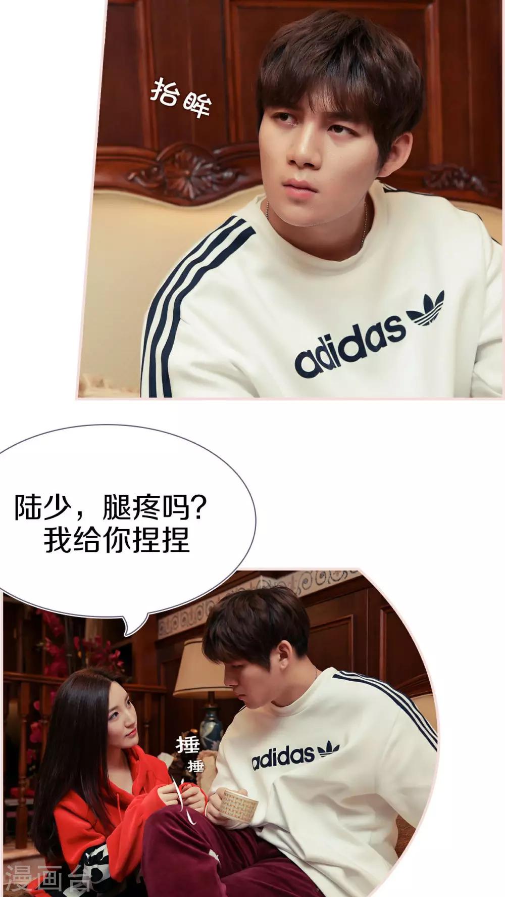 第13话11
