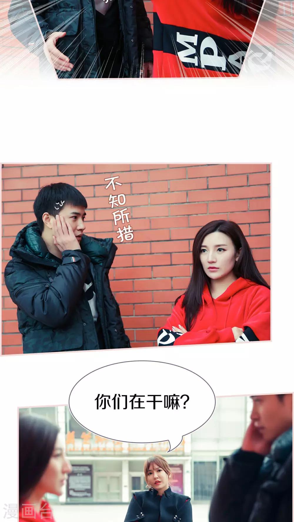 第14话15
