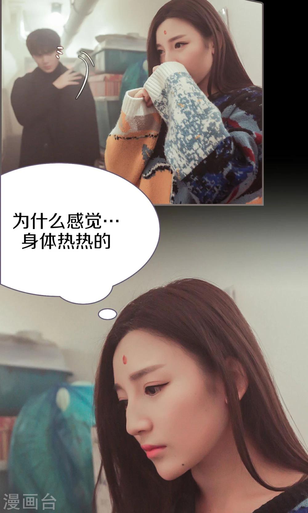 第43话10