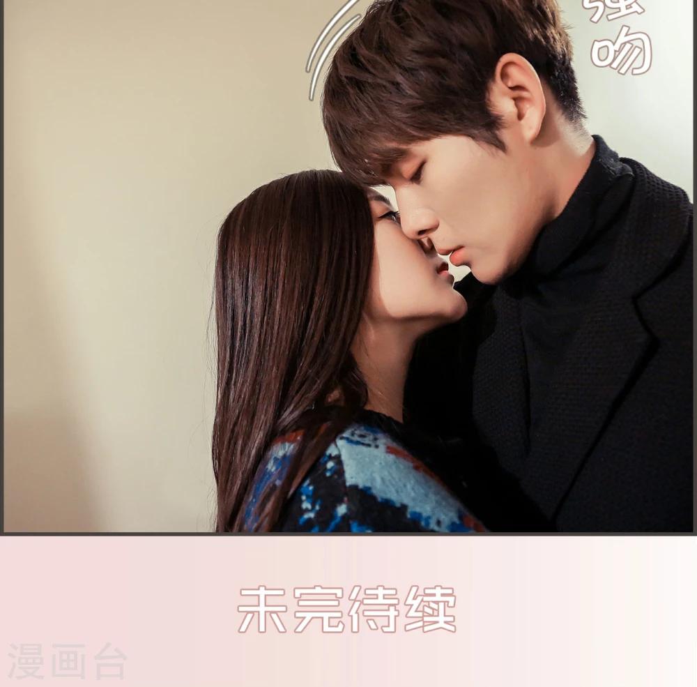 第44话20
