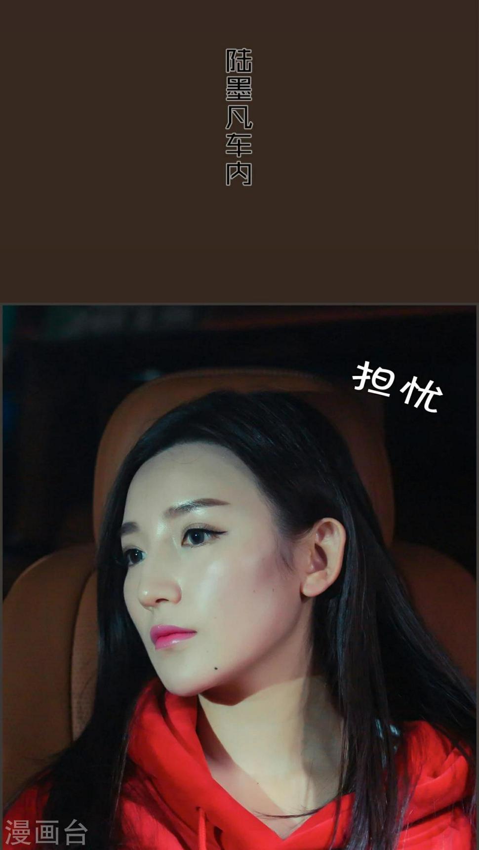 第24话12