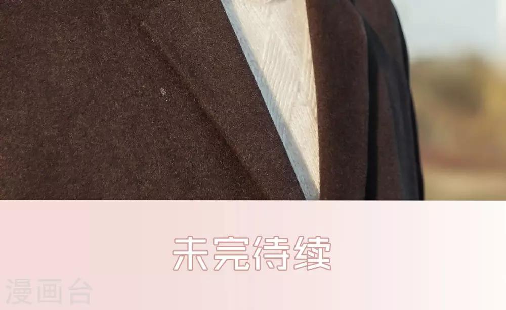 第30话17